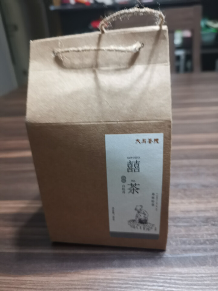 喜茶 福建政和白茶饼 特级寿眉茶饼2015年白牡丹礼盒装压饼茶叶80g怎么样，好用吗，口碑，心得，评价，试用报告,第2张