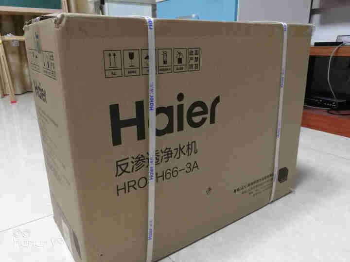 海尔（Haier）家用净水器 400G无桶大流量微废水2:1净水机 双RO膜长效反渗透复合4级滤芯直饮机HRO4H66,第2张