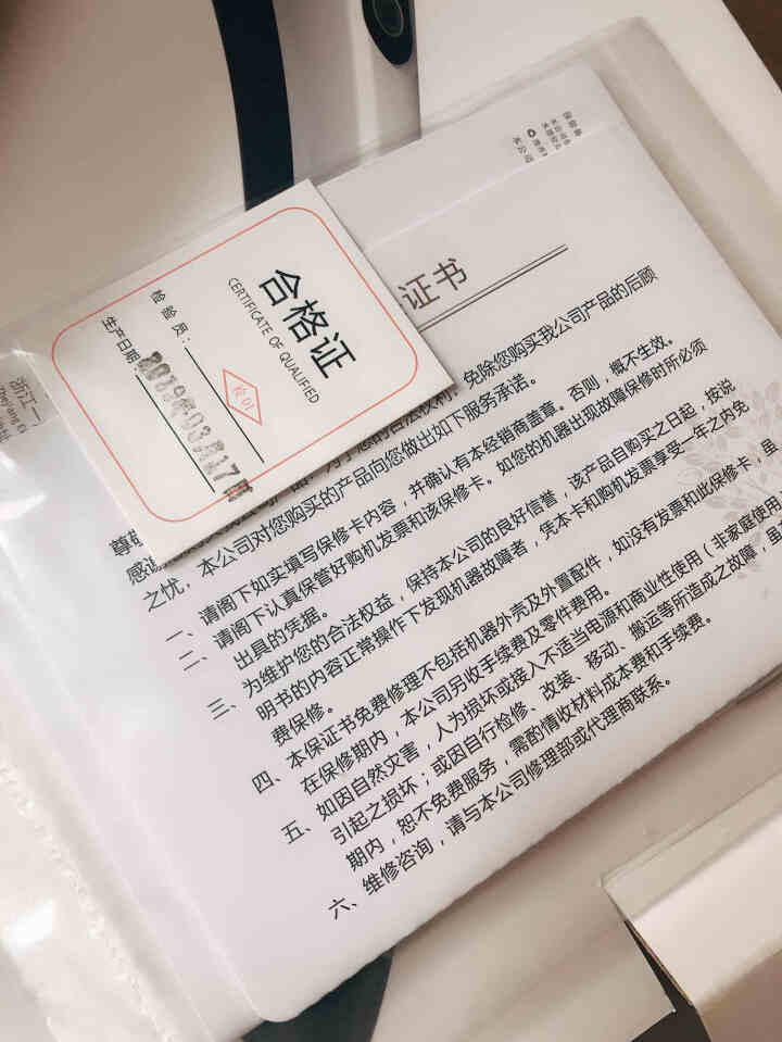 迪斯 Desleep 颈椎按摩器F861 多功能全身按摩棒 颈部背部腰部腿部充电式按摩器 白色怎么样，好用吗，口碑，心得，评价，试用报告,第5张