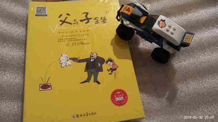 父与子漫画书全集彩色英汉对照双语版 6册小学生课外阅读书籍少儿图书幽默搞笑儿童漫画书怎么样，好用吗，口碑，心得，评价，试用报告,第2张