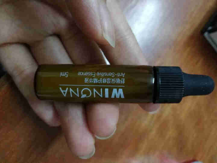 薇诺娜（WINONA） 舒敏保湿修护精华液5ml 舒缓敏感 补水保湿  修护皮肤屏障怎么样，好用吗，口碑，心得，评价，试用报告,第2张