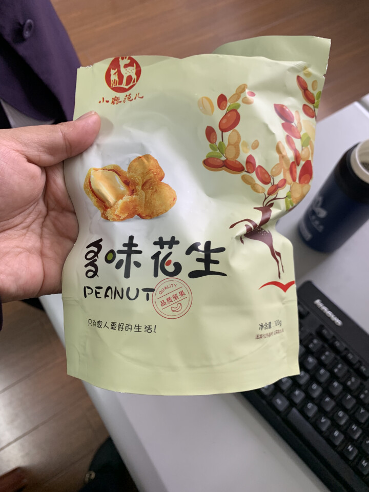 【小鹿范儿】多味花生120G袋坚果炒货干果休闲食品办公零食小吃下酒菜 120G 多味花生怎么样，好用吗，口碑，心得，评价，试用报告,第2张