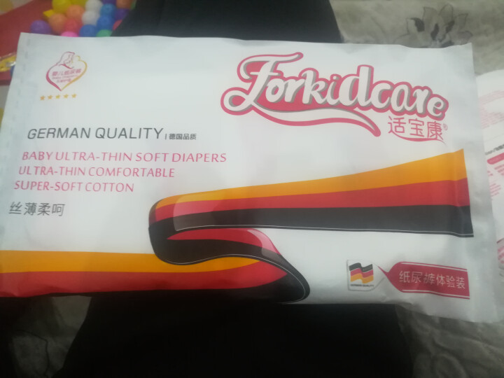 适宝康·Forkidcare 丝薄柔呵纸尿裤试用装L码*3片 适合9,第2张