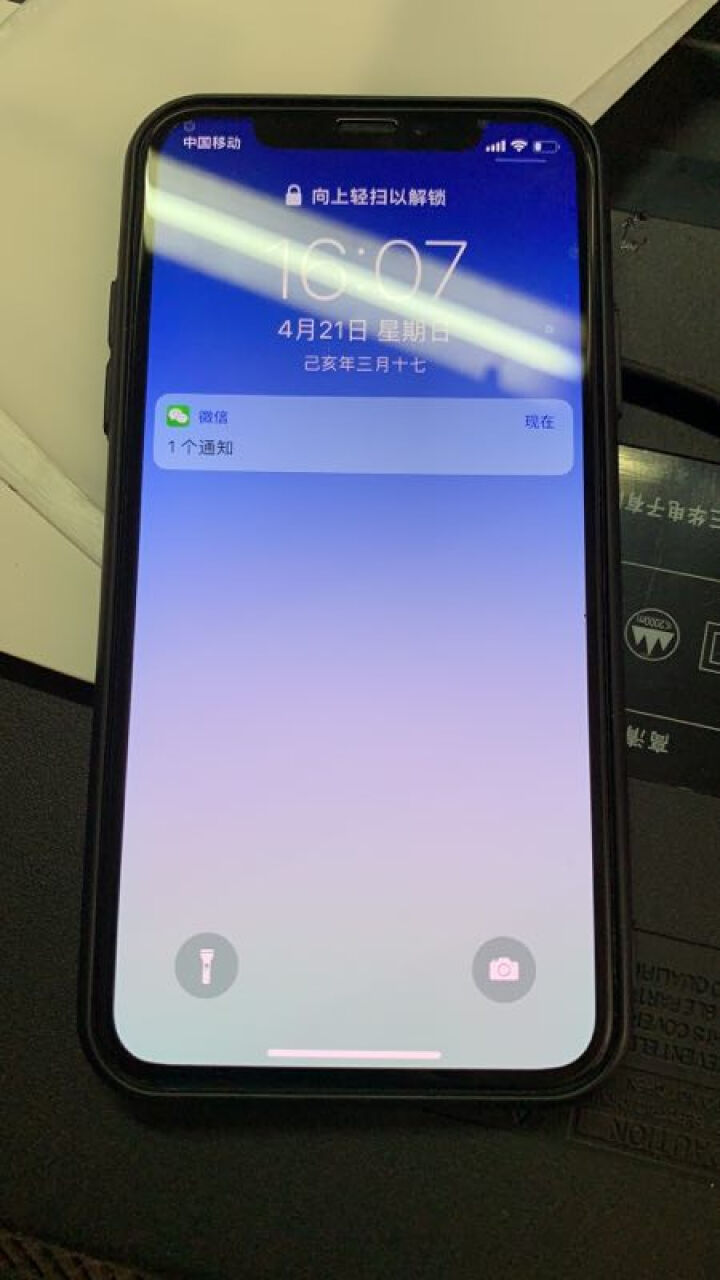 黑沙  苹果x/XR/xsMax钢化膜iPhoneX/XS全屏6D苹果7/8Plus手机膜全覆盖前膜 6D,第8张