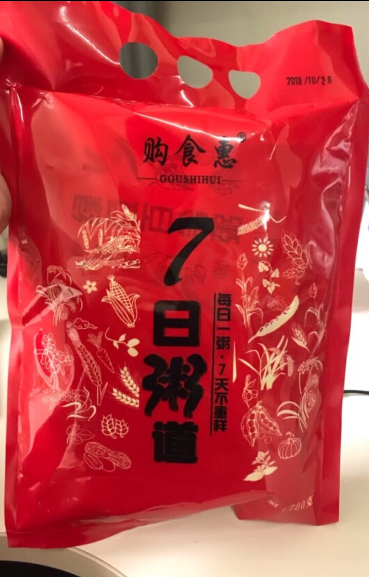 购食惠 7日粥道 五谷杂粮 粥米 7种700g（粥米 粗粮 组合 杂粮 八宝粥原料）怎么样，好用吗，口碑，心得，评价，试用报告,第2张