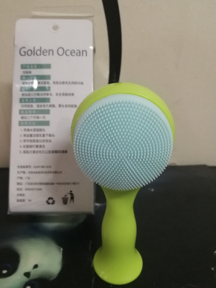 GoldenOcean金海洋梅花双面洗脸刷 站立式软毛硅胶洗脸刷 去黑头去角质 洗脸扑洁面刷 草绿色怎么样，好用吗，口碑，心得，评价，试用报告,第3张