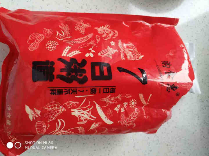 购食惠 7日粥道 五谷杂粮 粥米 7种700g（粥米 粗粮 组合 杂粮 八宝粥原料）怎么样，好用吗，口碑，心得，评价，试用报告,第2张