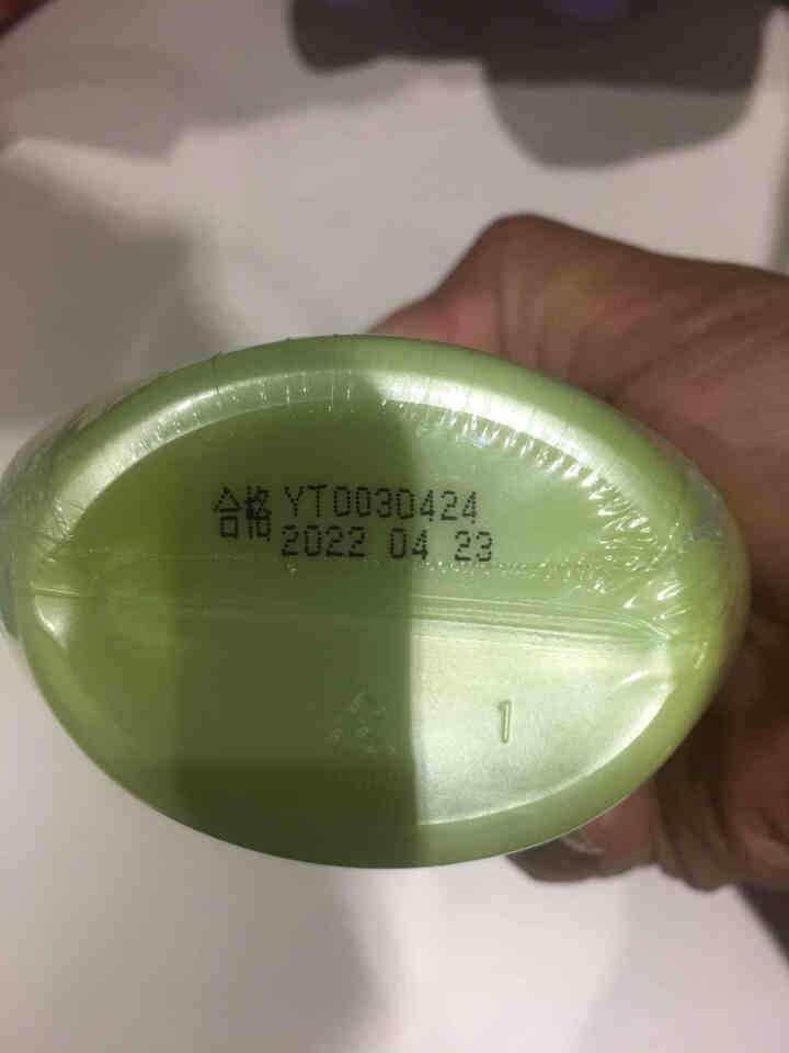 糊涂小孩儿童洗发露沐浴露 320ml 清新润肤儿童洗发沐浴露二合一 牛油果洗发沐浴露二合一怎么样，好用吗，口碑，心得，评价，试用报告,第3张