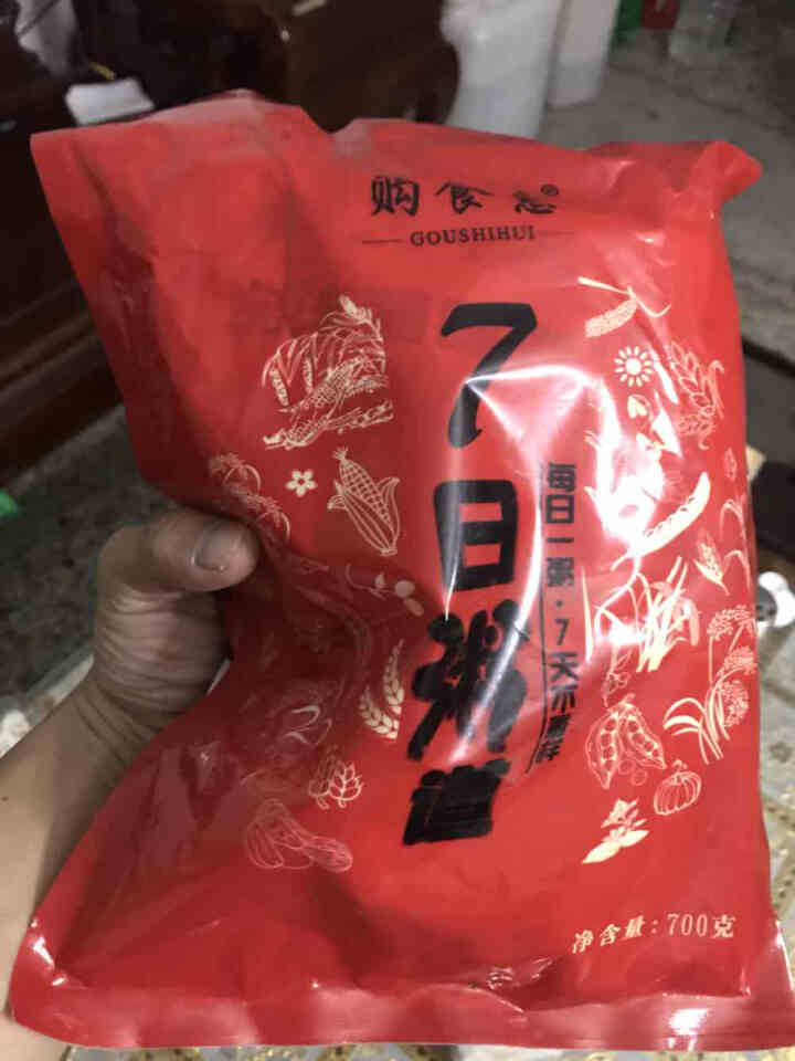 购食惠 7日粥道 五谷杂粮 粥米 7种700g（粥米 粗粮 组合 杂粮 八宝粥原料）怎么样，好用吗，口碑，心得，评价，试用报告,第3张