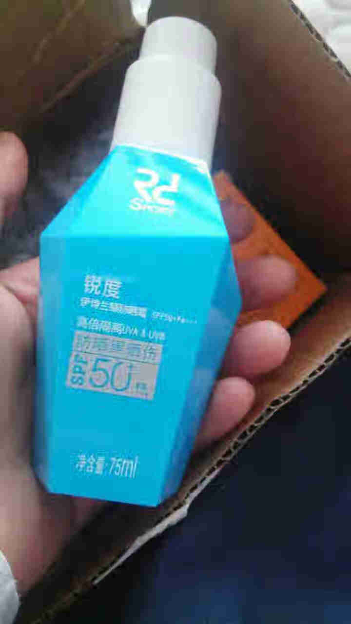 锐度防晒霜SPF50+PA+++高倍隔离75ml(防晒霜 男女通用 防晒黑晒伤 全天防护）怎么样，好用吗，口碑，心得，评价，试用报告,第2张