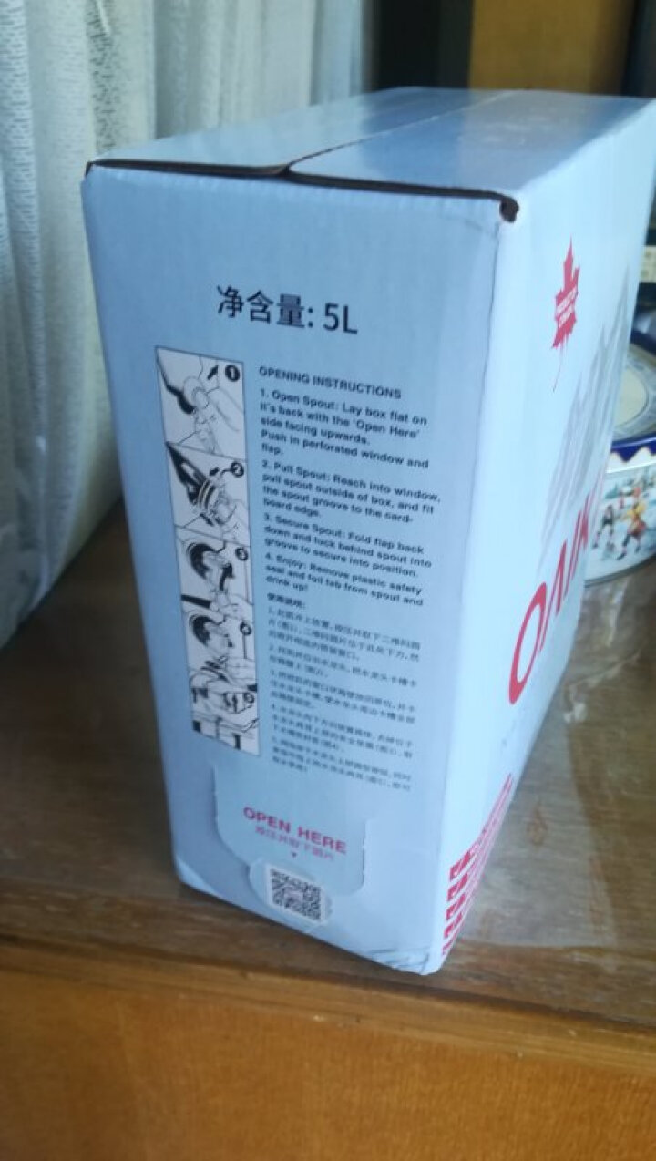 加拿大原装进口班芙OAIKA天然饮用水5L（家庭装饮用山泉水） 5L怎么样，好用吗，口碑，心得，评价，试用报告,第3张