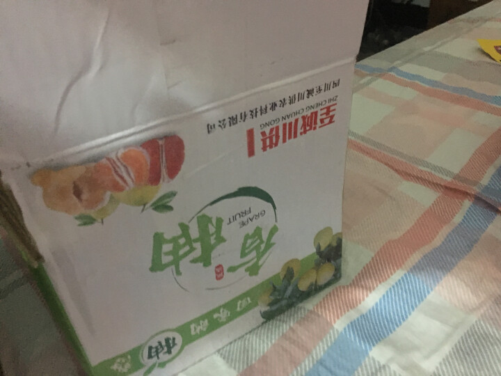 鲜菓篮 柚子 福建琯溪蜜柚红心蜜柚 约5斤鲜果怎么样，好用吗，口碑，心得，评价，试用报告,第3张