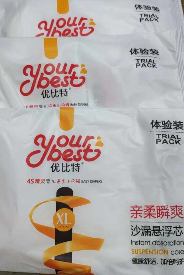 优比特 【your best】纸尿裤 柔薄透气 男女宝宝通用 中号尿不湿M码5片怎么样，好用吗，口碑，心得，评价，试用报告,第2张