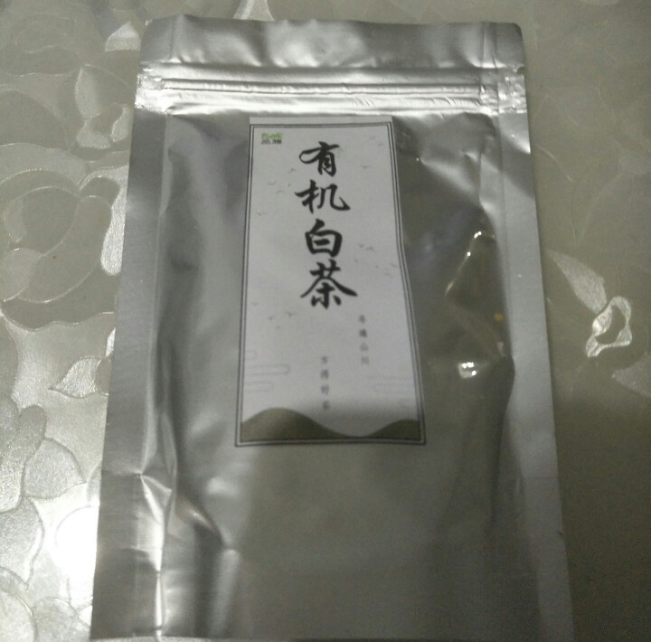 品雅 福鼎白茶 有机寿眉茶叶散茶正宗福建白茶原料100克（50g*2罐）礼盒装 产地精选 7克 样品试喝装怎么样，好用吗，口碑，心得，评价，试用报告,第2张