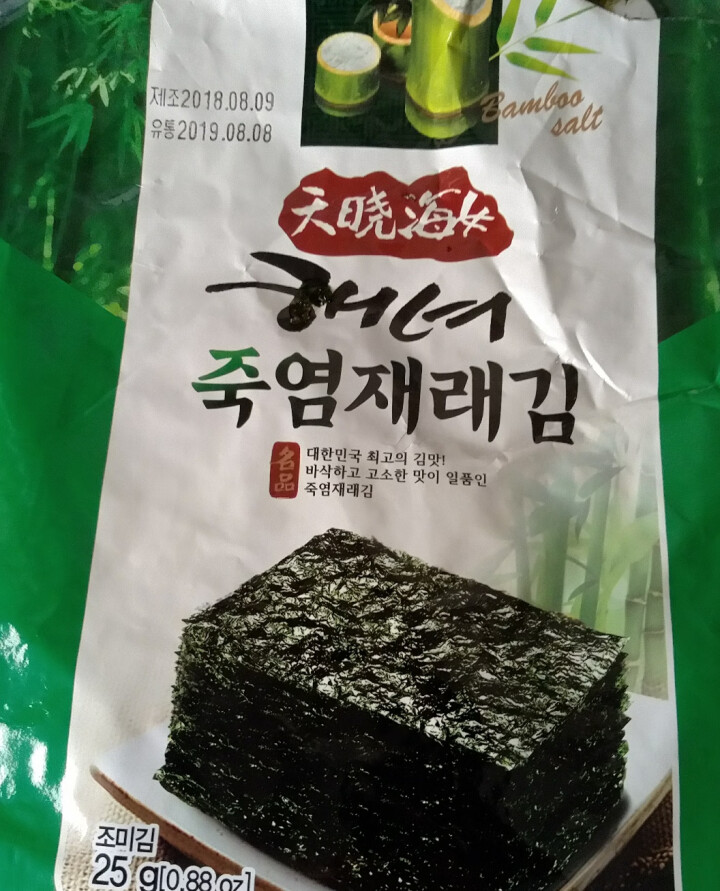 韩国进口 天晓海女海苔大片装 香脆紫菜零食即食海苔寿司海苔儿童海苔脆片竹盐味25g怎么样，好用吗，口碑，心得，评价，试用报告,第2张