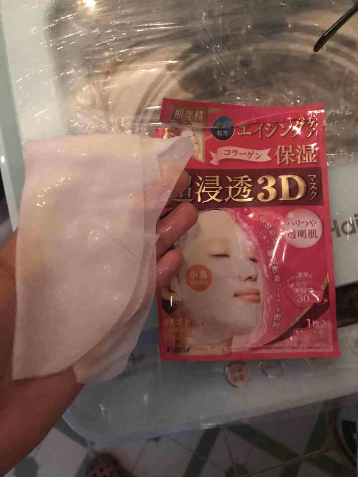 肌美精 立体浸透保湿面膜（抗皱）3D面膜4片/盒 日本进口保湿补水面膜 立体浸透保湿面膜（抗皱）怎么样，好用吗，口碑，心得，评价，试用报告,第2张