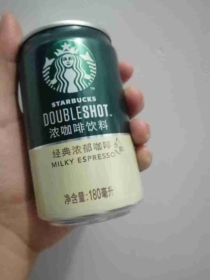 星巴克(Starbucks)星倍醇咖啡经典美式小绿罐浓咖啡饮料 180ml*2罐（经典浓郁+黑醇摩卡）怎么样，好用吗，口碑，心得，评价，试用报告,第2张