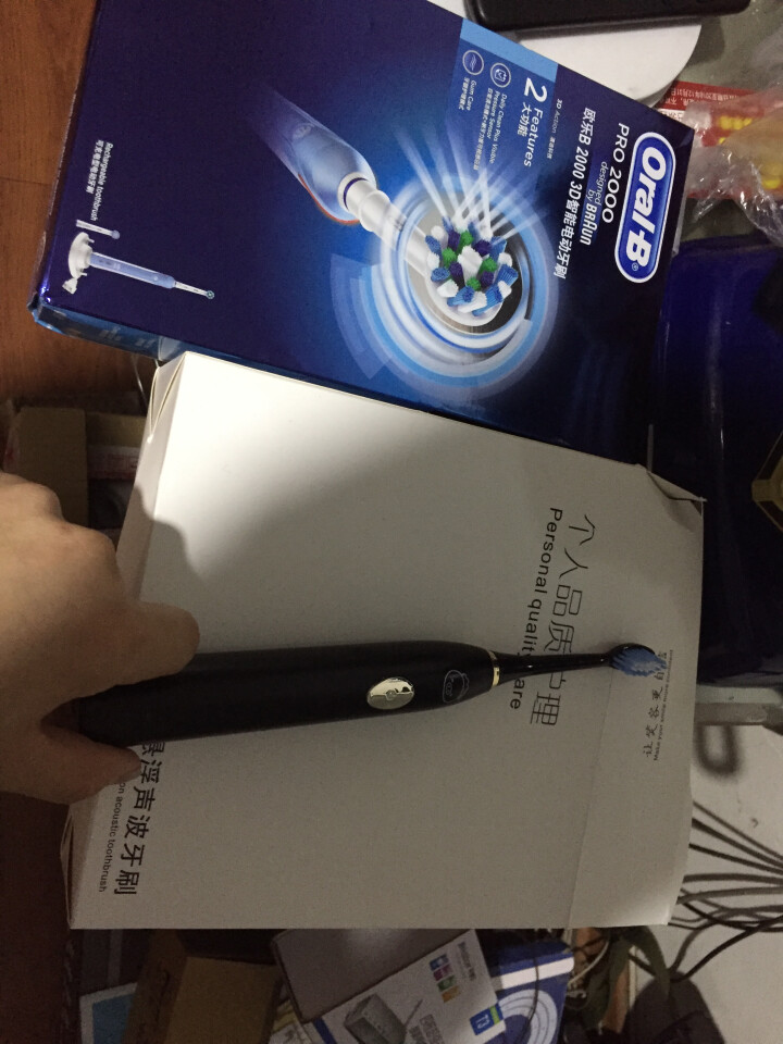 博朗 欧乐B（Oralb）P2000蓝 电动牙刷 3D声波震动成人充电式牙刷 清除牙渍 配EB17、EB50双刷头怎么样，好用吗，口碑，心得，评价，试用报告,第2张