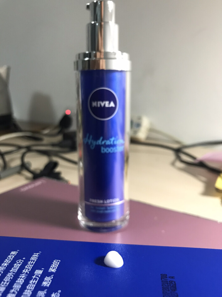 妮维雅(NIVEA)肌源水弹保湿清润乳75ml(女士乳液 补水保湿 有效锁水）怎么样，好用吗，口碑，心得，评价，试用报告,第4张