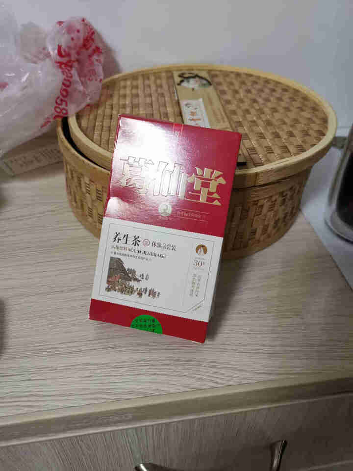 葛仙堂正宗凉茶 广东特产养生好茶 不苦凉茶  颗粒速溶茶  中秋送礼佳品 30g体验装 体验装单拍不发货怎么样，好用吗，口碑，心得，评价，试用报告,第4张