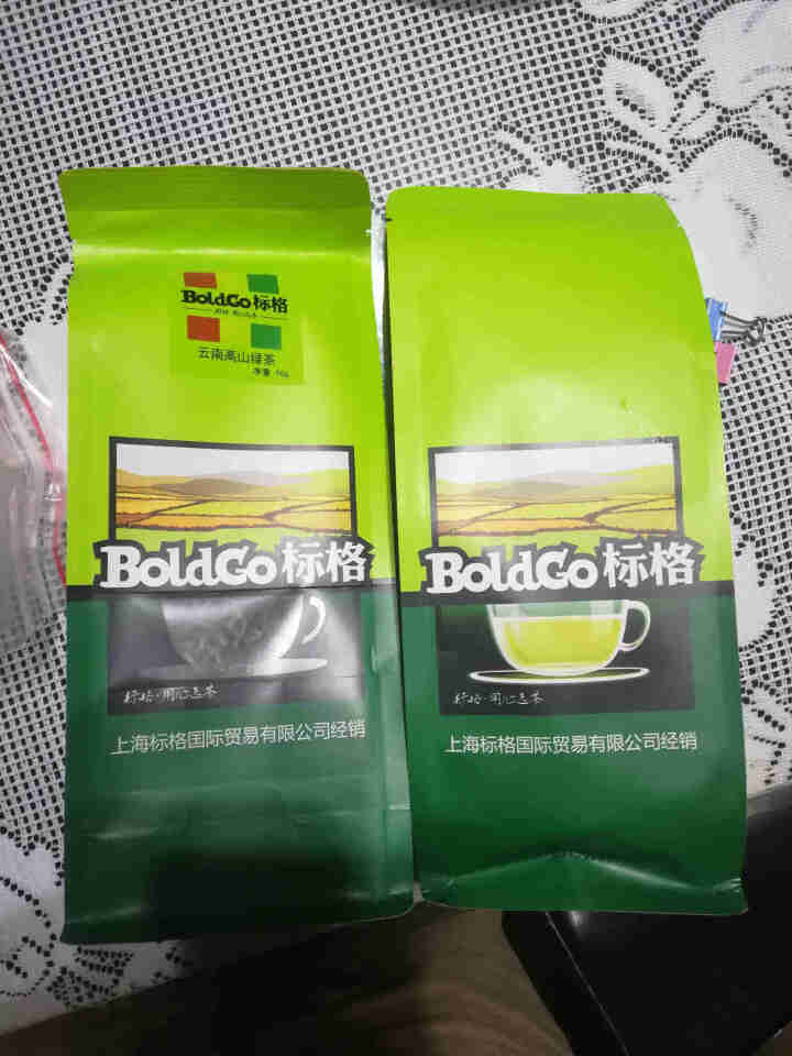 标格BoldGo  2019年新茶  云南高山绿茶 明前春茶 2袋怎么样，好用吗，口碑，心得，评价，试用报告,第2张