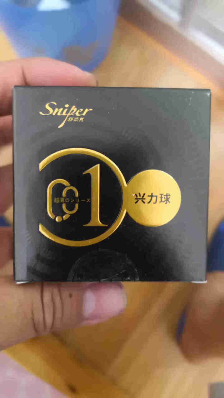 舒奈儿柔珠避孕套超薄 男用安全套大颗粒狼牙套棒 女用高潮带刺螺纹