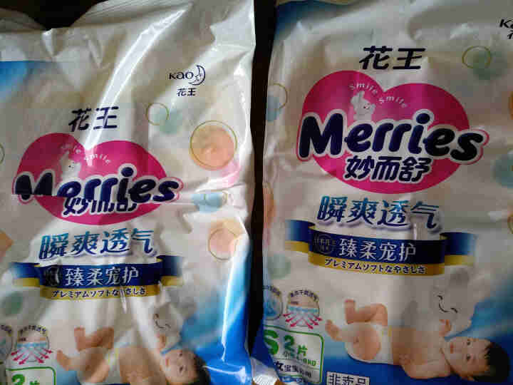 【旗舰店】花王（Merries）妙而舒瞬爽透气 婴儿纸尿裤小号尿不湿（4,第3张