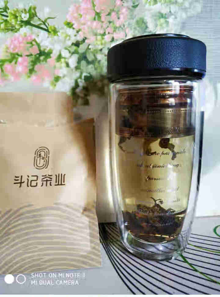 斗记 云南普洱茶18年生茶叶100g兰泽茶饼礼盒装怎么样，好用吗，口碑，心得，评价，试用报告,第4张