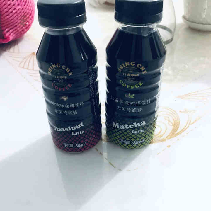 行者 即饮咖啡 拿铁口味瓶装饮料咖啡 榛果拿铁 280ml*2体验装(双味)怎么样，好用吗，口碑，心得，评价，试用报告,第2张