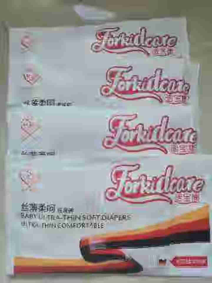 适宝康·Forkidcare 丝薄柔呵纸尿裤试用装NB码*4片 适合5kg以下婴儿尿不湿怎么样，好用吗，口碑，心得，评价，试用报告,第2张