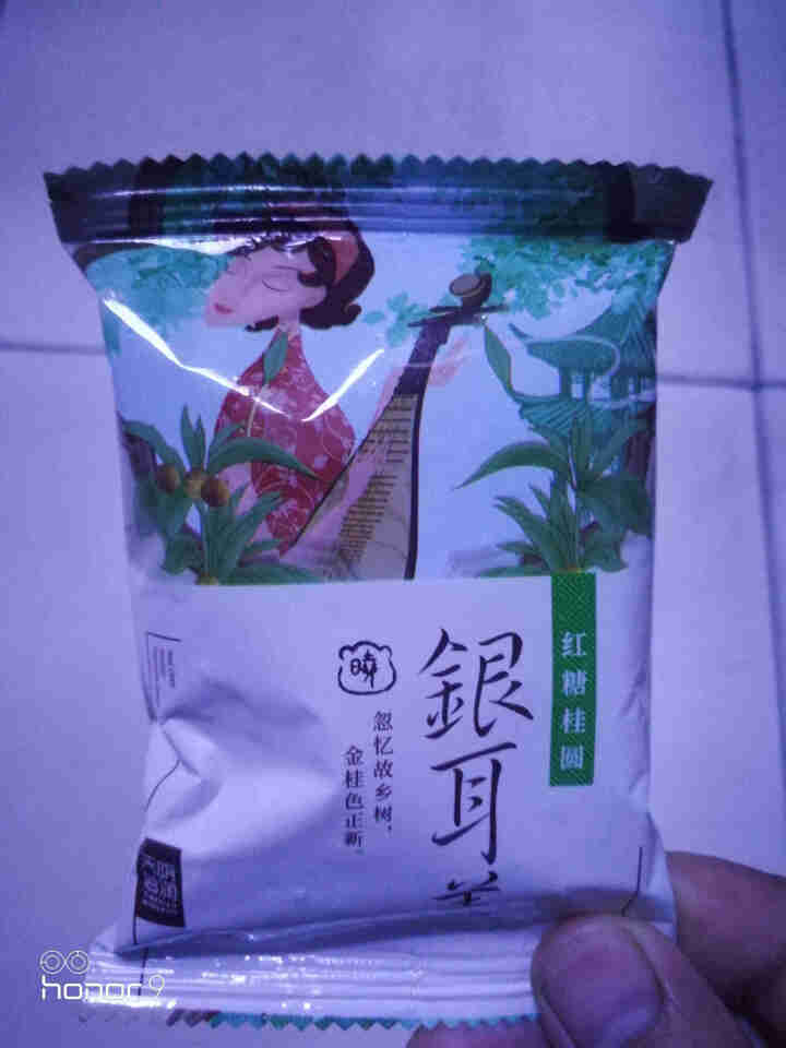 天晓茗润 冻干银耳羹15g*6/盒 红枣枸杞 红糖桂圆 冰糖雪梨银耳汤速泡代餐即食 红糖桂圆银耳羹怎么样，好用吗，口碑，心得，评价，试用报告,第3张