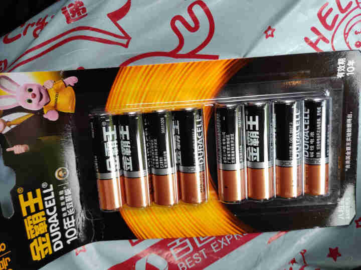 金霸王 （Duracell）五号AA七号AAA碱性电池5号7号组合干电池遥控器电子秤无线鼠标玩具电池 5号电池8粒装怎么样，好用吗，口碑，心得，评价，试用报告,第2张