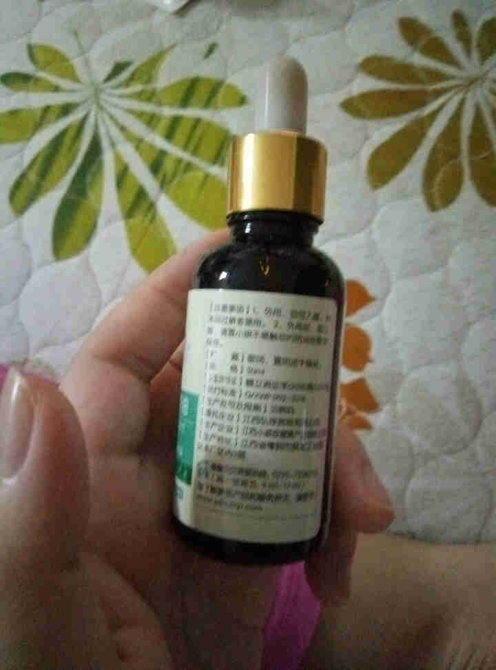 僮馨贝贝婴儿紫草油宝宝红屁屁护臀淹红破皮湿疹护理油30ml 紫草油1瓶怎么样，好用吗，口碑，心得，评价，试用报告,第4张