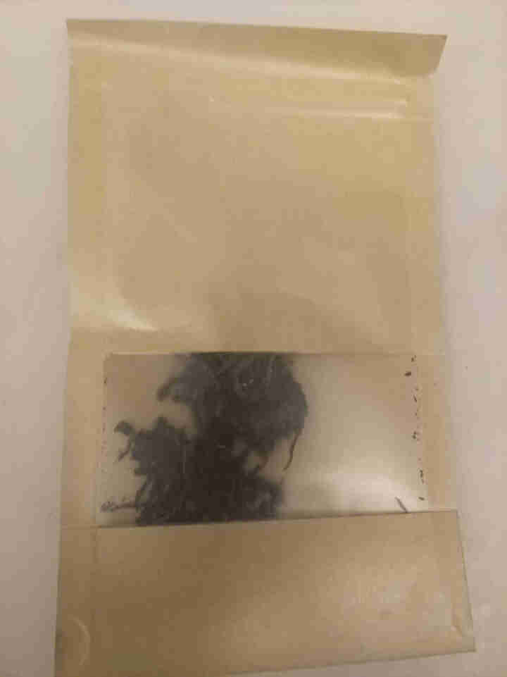 【品鉴装】古仓号 浩然生饼 品鉴试用装20g怎么样，好用吗，口碑，心得，评价，试用报告,第3张