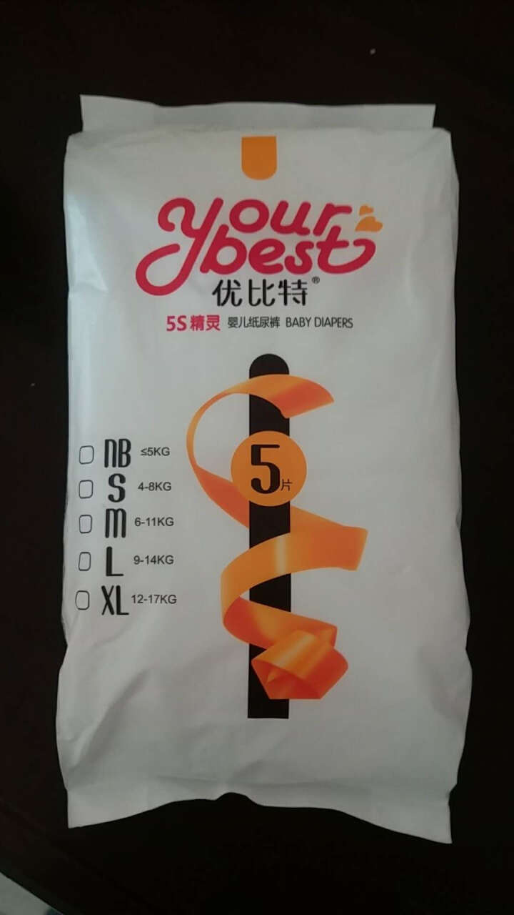 优比特 【yourbest】婴儿纸尿裤 柔薄瞬吸系列 单片独立包装 S码5片装 小号尿不湿（4,第4张