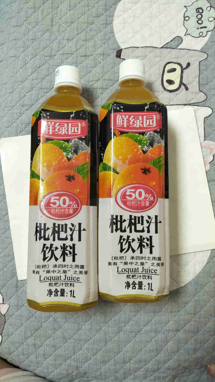 鲜绿园 50%枇杷汁饮料大瓶饮料果汁酸甜好喝 家人共分享 果蔬汁1L/瓶 实惠装怎么样，好用吗，口碑，心得，评价，试用报告,第4张