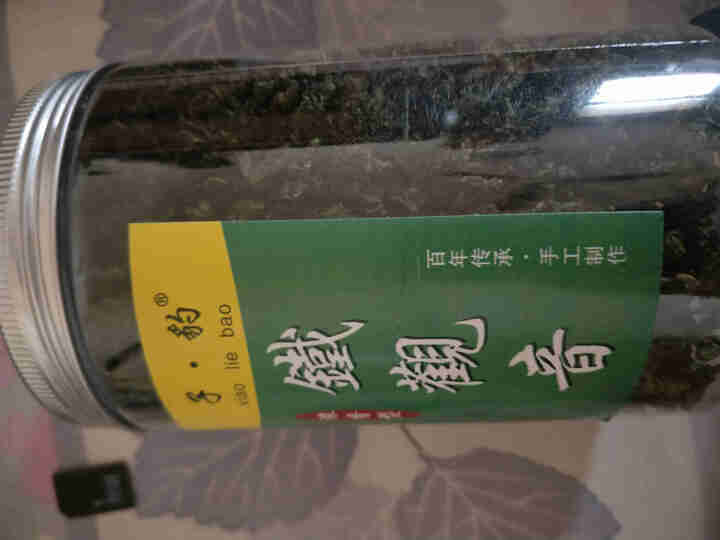 新茶安溪兰花香铁观音茶叶 新茶浓香型乌龙茶礼盒小罐装500g怎么样，好用吗，口碑，心得，评价，试用报告,第4张