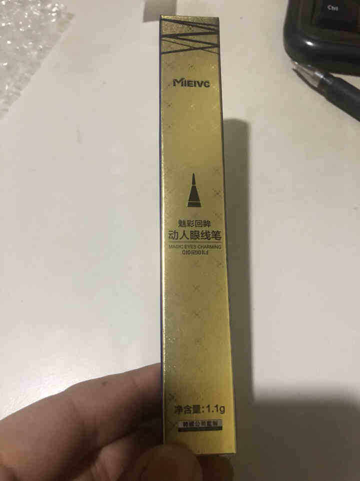 MIEIVC/米薇可 魅彩回眸动人眼线笔怎么样，好用吗，口碑，心得，评价，试用报告,第4张