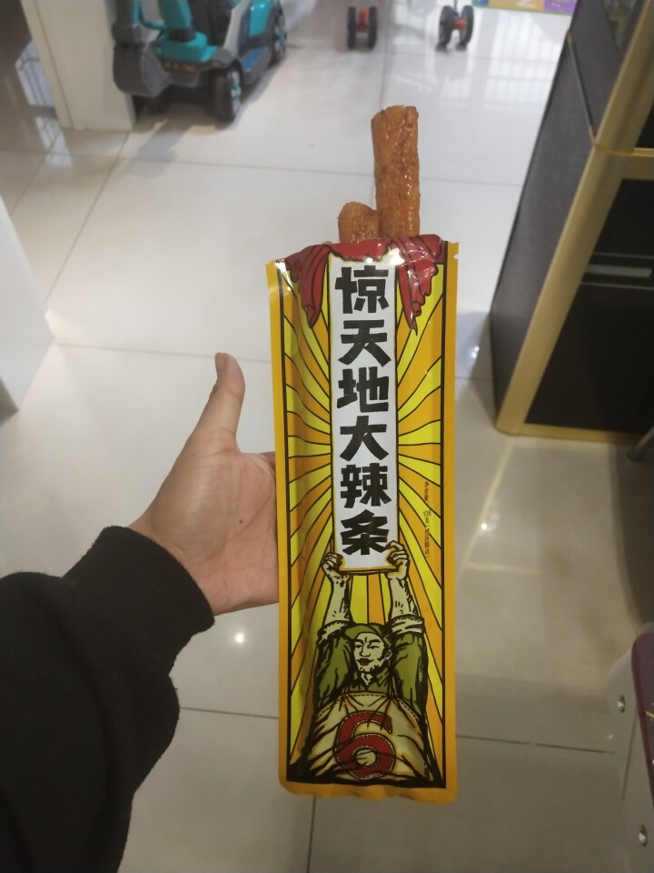 蒙点点 休闲零食 办公室小吃 辣味面制品 惊天地大辣条 大辣棒（108g/3袋）8090网红怀旧零食 108G*3袋怎么样，好用吗，口碑，心得，评价，试用报告,第2张