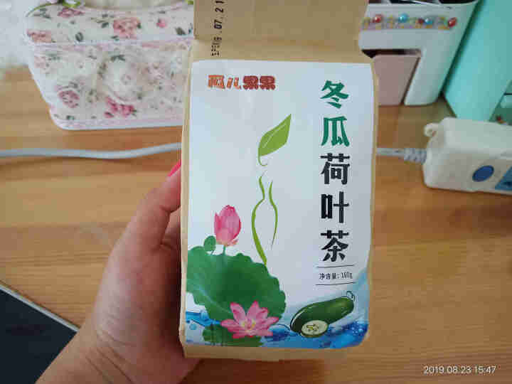 【买2送2】冬瓜荷叶茶独立包装小袋组合养生茶 决明子花草茶160g怎么样，好用吗，口碑，心得，评价，试用报告,第2张