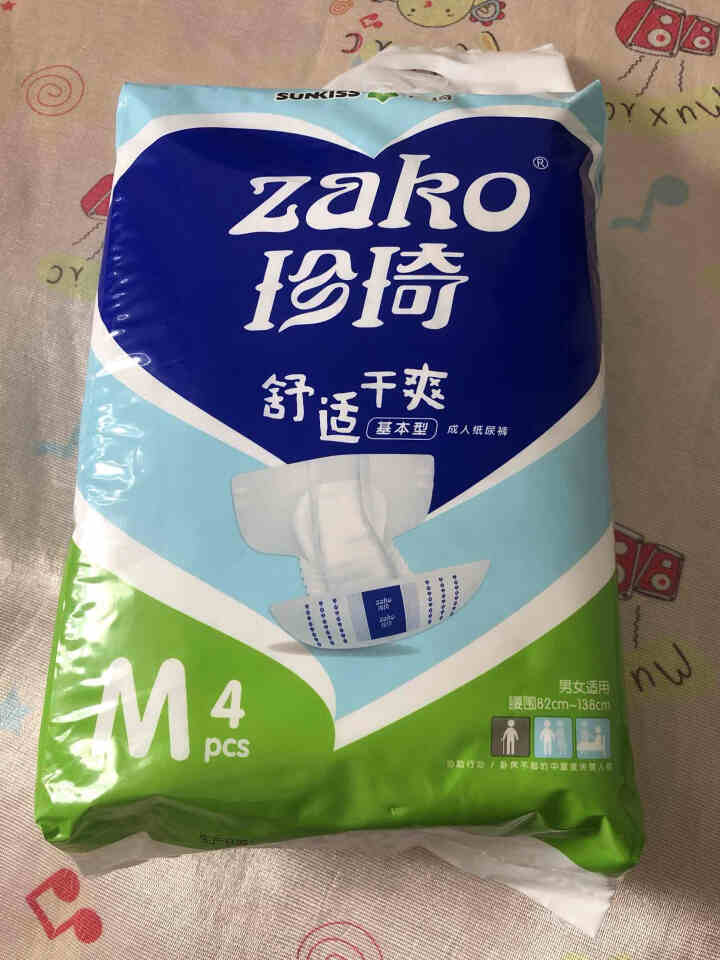 ZAKO珍琦基本型成人纸尿裤老年人产妇尿不湿男女士专用尿裤 M码体验装（4片）怎么样，好用吗，口碑，心得，评价，试用报告,第2张