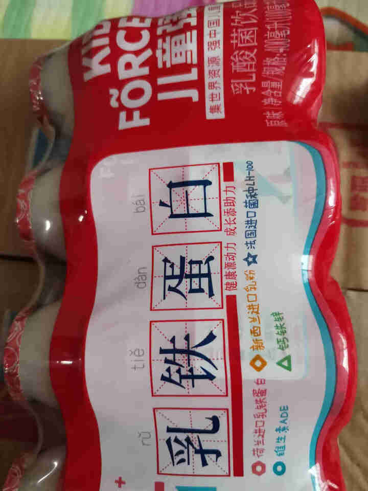 盼盼 儿童强轻乳酸 乳铁蛋白水饮料含乳饮品酸奶儿童牛奶  乳酸菌风味奶饮料 100ml*4怎么样，好用吗，口碑，心得，评价，试用报告,第2张