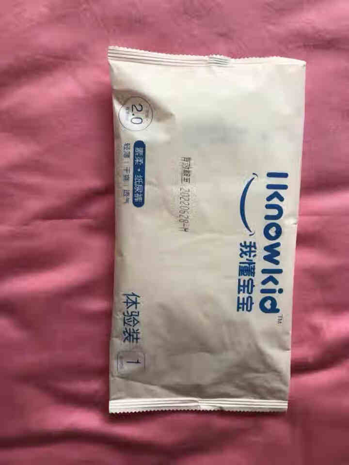 我懂宝宝(IKNOWKID) 轻薄2.0柔软干爽【纸尿裤】M码3片 便携试用装怎么样，好用吗，口碑，心得，评价，试用报告,第2张