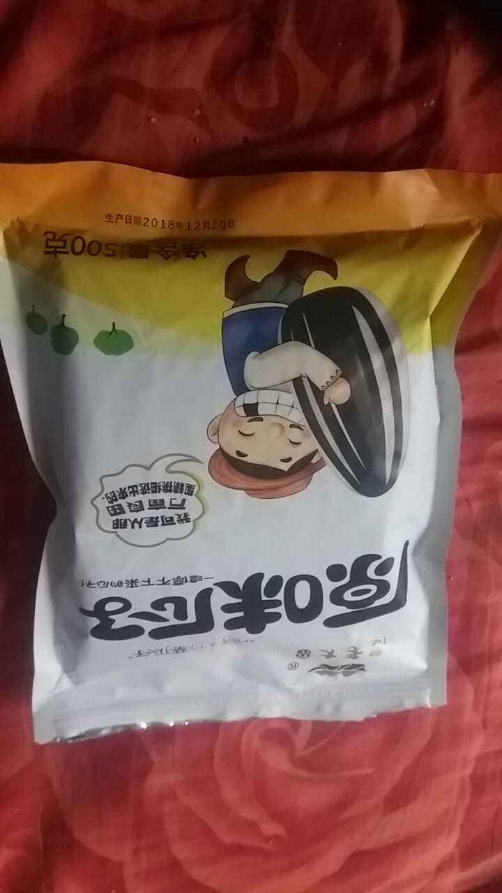 傻老大原味瓜子500g/袋 新疆阿勒泰产葵花籽休闲零食炒货实惠装 500g*1袋怎么样，好用吗，口碑，心得，评价，试用报告,第2张