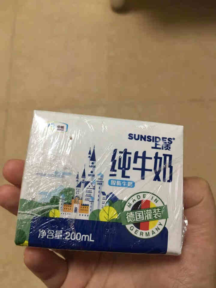 德国原装进口 上质脱脂纯牛奶 SUNSIDES 200 ml 中粮小盒早餐奶 包邮 包邮怎么样，好用吗，口碑，心得，评价，试用报告,第2张