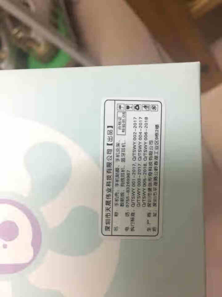 品艺 手持迷你小风扇usb可充电台式小电风扇静音随身便携学生宿舍桌面床上办公室创意小电扇 A8款【女神粉】怎么样，好用吗，口碑，心得，评价，试用报告,第3张