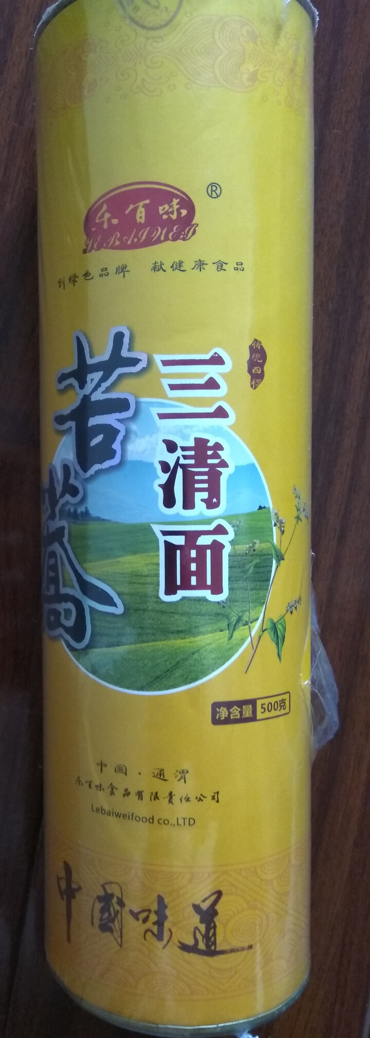 【通渭扶贫馆】乐百味 苦荞面条挂面500g*1罐 高含量高比例苦荞挂面 通渭粗粮杂粮苦荞挂面三清面 三清面500g*1罐怎么样，好用吗，口碑，心得，评价，试用报,第2张