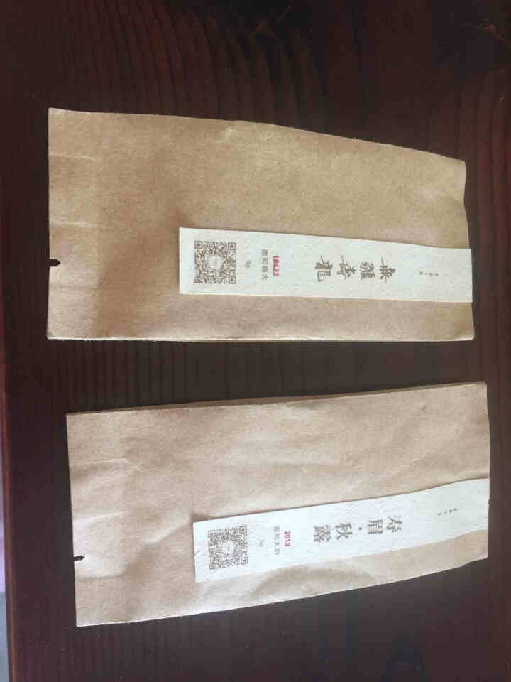 大与茶问 白茶 2018年政和新茶抽针寿眉茶饼300g/饼礼盒节日茶礼非福鼎白茶 18年抽针寿眉5g+13年秋露寿眉5g怎么样，好用吗，口碑，心得，评价，试用报,第2张