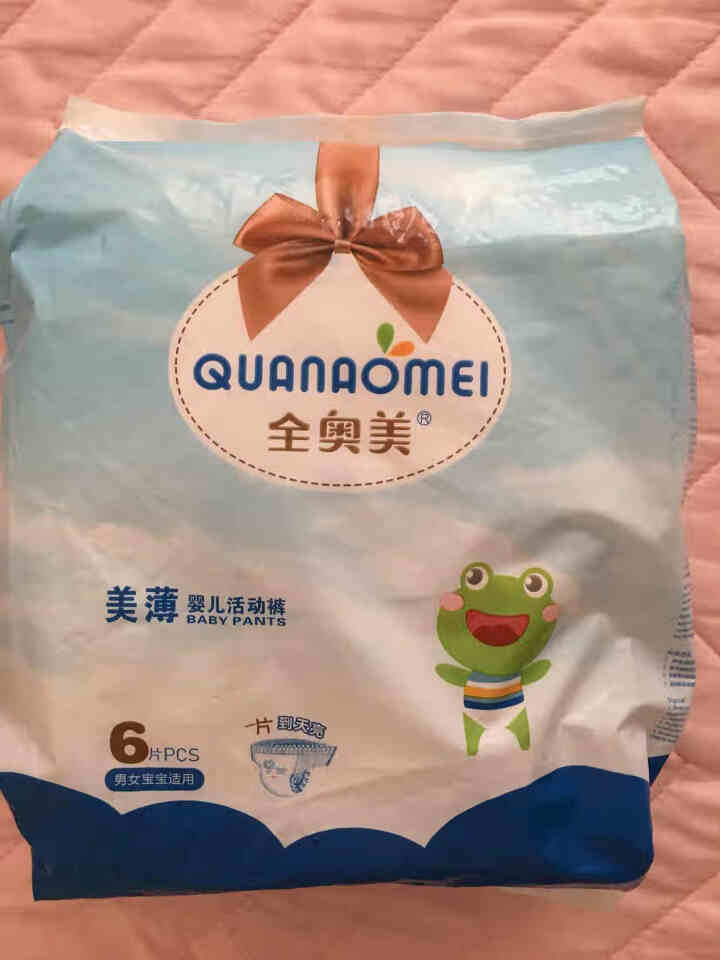 全奥美（Quanaomei）美薄系列婴儿纸尿裤尿不湿拉拉裤活动裤L码 XXL码体验装/6片怎么样，好用吗，口碑，心得，评价，试用报告,第2张