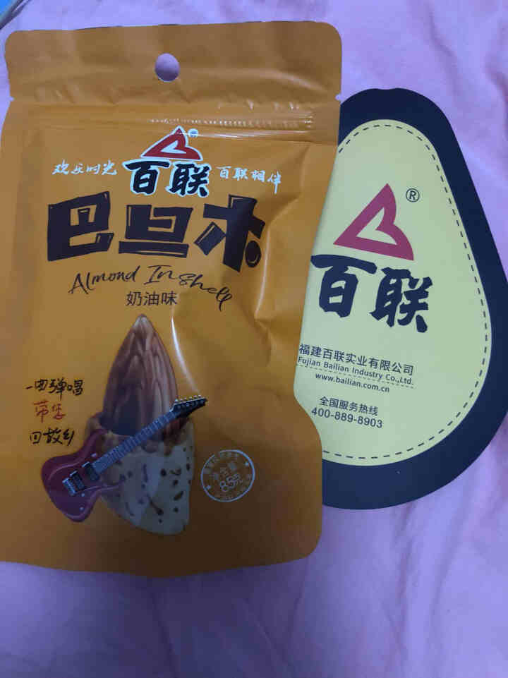 百联 坚果炒货零食 每日坚果休闲食品 奶油味手剥巴旦木85g/袋 奶油味怎么样，好用吗，口碑，心得，评价，试用报告,第3张